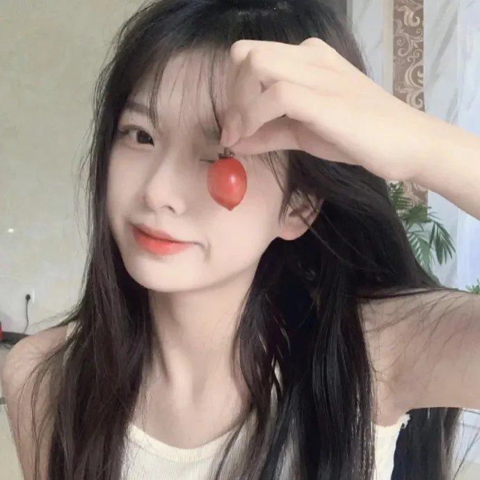我曾经很有趣